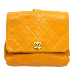 Chanel Yellow Quilted Caviar Leather CC Backpack