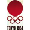 Image 1 : Yusaku Kamekura Tokyo 1964 Olympics
