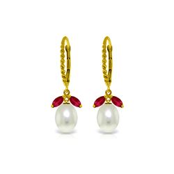 Genuine 9 ctw Ruby & Pearl Earrings 14KT Yellow Gold - REF-41P4H