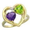 Image 1 : 2.61 CTW Diamond, Amethyst & Peridot Ring 14K Yellow Gold - REF-33M9K