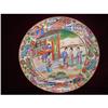 Image 1 : CIRCA 1820 CHINESE EXPORT ROSE MANDARIN  PLATE #1285681