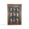 Image 1 : Lot of 5 India Hindu Krishna Framed Silk Fok #1286127