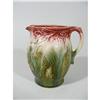 Majolica Water Pitcher, Victorian, Late 1800's #1286304