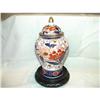 Image 1 : Ginger Jar and Stand Goldamare Handpainted #1304754