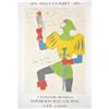 Image 1 : Cocteau   Exposition Jean Cocteau #1304909