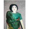India cloth doll #1305208