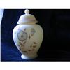 Fenton Satin Custard Glass Lidded Pot/Jar #1305367