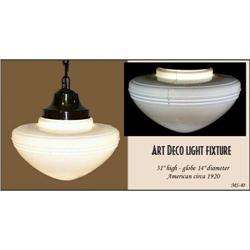 ART DECO HANGING LIGHT FIXTURE GLOBE c.1920's #1305784