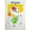 Image 1 : Chagall   Chagall autoportrait #1311628