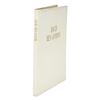 Image 3 : David Ben-Gurion Signed Book