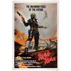 Image 1 : Mad Max Poster