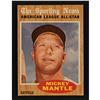 Image 1 : 1962 Topps Baseball Card Collection (13,000+)