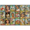 Image 2 : 1966 Topps Baseball Card Collection (10,000+)