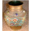 Image 1 : Champleve URN Vase ANTIQUE Cloisonne #1278926