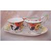 Image 1 : Chintz mini sugar & creamer set #1279165