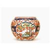 Image 1 : Old Japanese Imari Persimmon Jar  #1279195