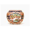 Image 1 : Old Japanese Imari Persimmon Jar  #1279195