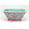 Image 1 : Old Chinese Export Famille Rose Bowl w Phoenix #1279220