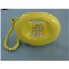 Image 1 : Donut Phone SKU 5532 #1279334