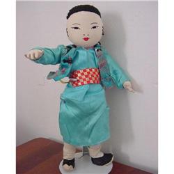 Doll Chinese Cloth Ada Lum  Oriental #1279594