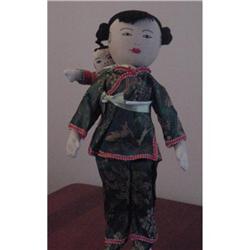 Doll Oriental Cloth ADA LUM Chinese Boy 11" #1279601