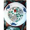 Image 1 : 4 porcilien Imari plates #1305924