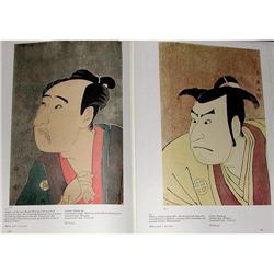 JAPANESE PRINTS AND DRAWINGS VEVER COLLECTION #1306126