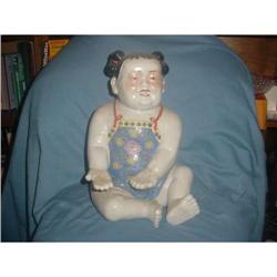 Large Vintage Porcelain Child #1306160