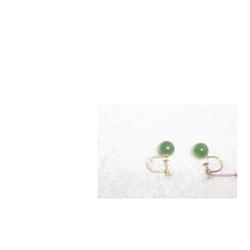 18K Gold with Jade Stones Earrings #1306176