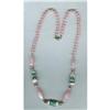Vintage Pink Rose Quartz Necklace #1306193