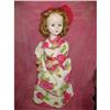 Image 1 : Vintage Hard Plastic Doll Sweet Sue ? #1306287