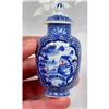 Image 1 : A LARGE Traditional Blue & White Porcelain #1306502