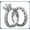 Image 1 : Diamond Engagement Ring #1312634
