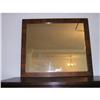 Image 1 : Light Mahogany Mirror #1312836