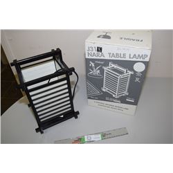 Nos Naoa Table Lamp/Box