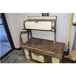 Wood Burning Stove (Damaged Bottom Skirt)