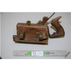 Antique Adjustable Molding Plane (Brass and Wood)