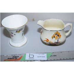 Footed Wedgwood Creamer 1900's Swallow Cup