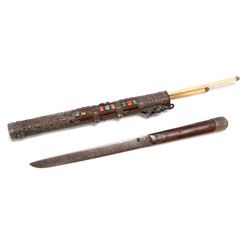 Tibetan Silver Sheathed Knife and Chopstick Set