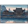 Image 2 : Kawase HASUI (1883-1957)