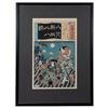 Image 13 : Japanese Wood Block Prints