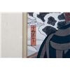 Image 16 : Japanese Wood Block Prints