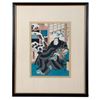 Image 18 : Japanese Wood Block Prints