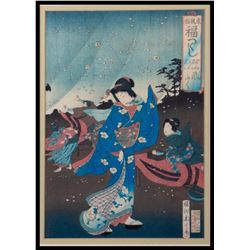 Japanese Wood Block Prints