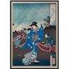 Image 1 : Japanese Wood Block Prints