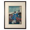 Image 8 : Japanese Wood Block Prints