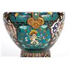Image 9 : A Pair of 19th Century Cloisonne Enamel and Gilt Bronze Monk's Cap Ewer and Covers
