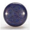 Image 8 : Chinese Cloisonne Covered Jar and Box