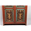 Image 3 : Asian Painted and Gilt Cabinet