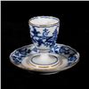 Image 2 : Meissen Blue Onion Porcelain Group